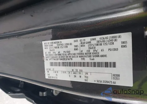 2019 Ford F250 Super Duty из США, поврежденный, VIN 1FT7W2BT8KEE21678